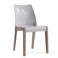 leisure PPseat with solid wood leg dinning chair